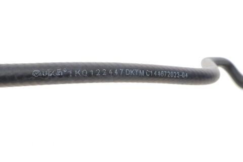 Патрубок радіатора VW Caddy III 1.6 04-15