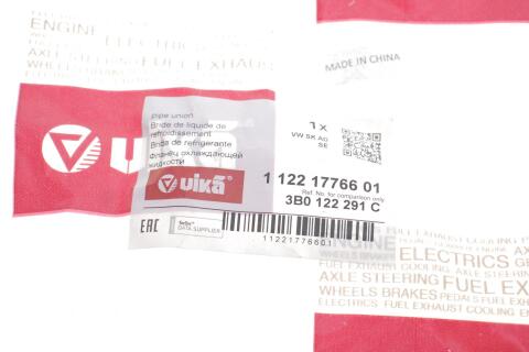 Фланець системи охолодження VW Caddy III 1.9/2.0 TDI 04-15