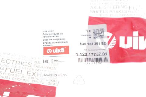 Фланець системи охолодження VW Tiguan/Touran 1.4 TSI 15-