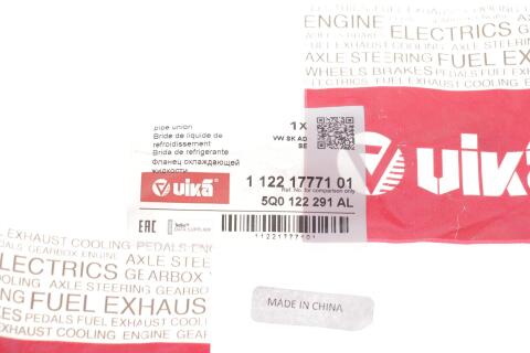 Фланец системы охлаждения VW Passat/Tiguan 2.0 TSI 15- Фланец системы охлаждения VW Passat/Tiguan 2.0 TSI 15-