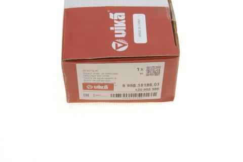 Форсунка омивача скла Skoda Octavia II/III 04-20 Форсунка омивача скла Skoda Octavia II/III 04-20