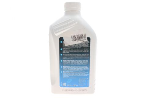 Олива АКПП ATF (1L) ZF Lifeguard Fluid 8 ступка (зелена) (S671.090.312)