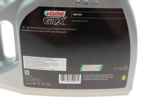 Моторное масло RENAULT CASTROL RN 720 5W-30, 4 литра Моторное масло RENAULT CASTROL RN 720 5W-30, 4 литра