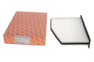 Фильтр салона Audi A3/Q3/Skoda Octavia/SuperB/VW Caddy/Golf/Passat/Touran 1.0-3.6 03-(угольный)