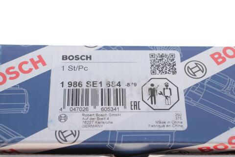 Реле стартера втягивающее (12V) Citroen Jumpy/Fiat Ducato 06- Реле стартера втягивающее (12V) Citroen Jumpy/Fiat Ducato 06-