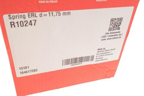 Пружина задняя BMW 5 (E39) 96-03 M52/M47/M54/M51 (без M-техники)