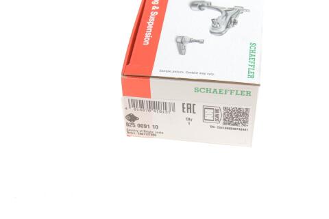 Опора шаровая (передняя/снизу) Chrysler Neon 99-06/PT Cruiser 00-10/Dodge Neon 99-