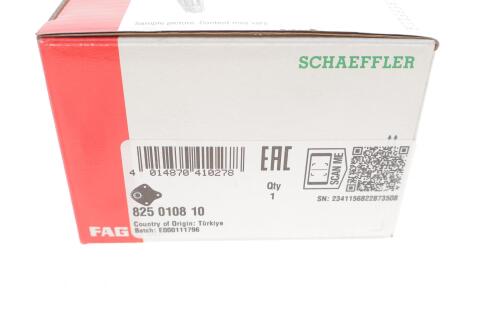 Опора кульова (передня/знизу) SsangYong Musso 93-07