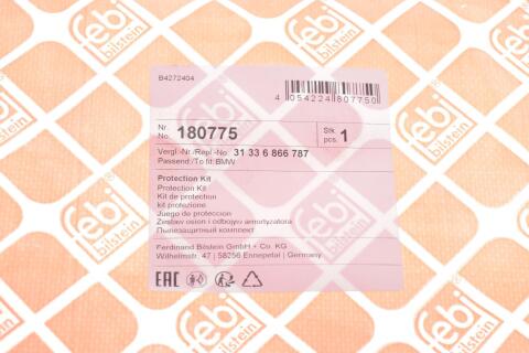 Пыльник + отбойник амортизатора (переднего) BMW 5 (G30/F90) 16- B46/B47/B48/B57/B58