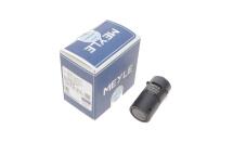 Датчик парковки BMW 3 (E46) 98-05 M43/M47/M54/M57/N42/N45/N46 Датчик парковки BMW 3 (E46) 98-05 M43/M47/M54/M57/N42/N45/N46