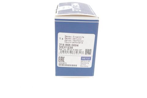 Датчик парковки BMW 3 (E46) 98-05 M43/M47/M54/M57/N42/N45/N46 Датчик парковки BMW 3 (E46) 98-05 M43/M47/M54/M57/N42/N45/N46