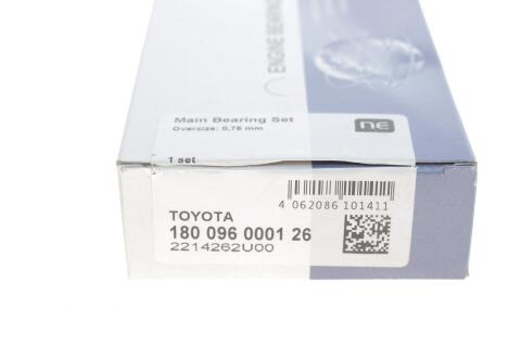 Вкладиші корінні Toyota Corolla/Starlet/Townace 1.0 (2K/4K/5K) 82-86 (+0.75) = 6096047500