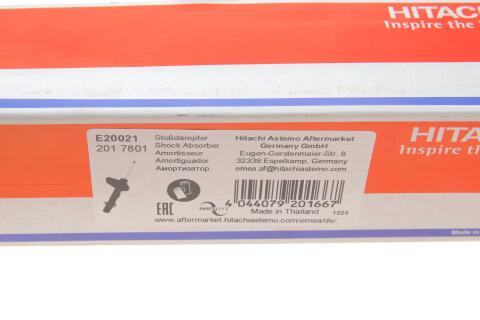 Амортизатор (задній) Suzuki Grand Vitara 05-