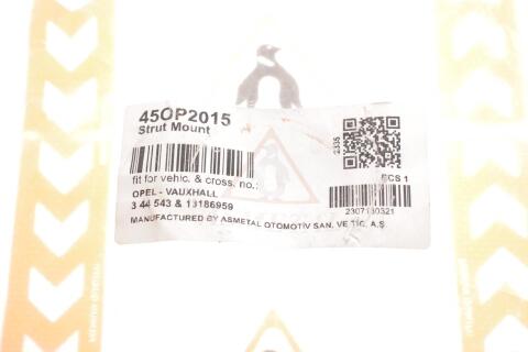 Подушка амортизатора (переднего) Opel Astra H 04-/Zafira B 05-15 Подушка амортизатора (переднего) Opel Astra H 04-/Zafira B 05-15