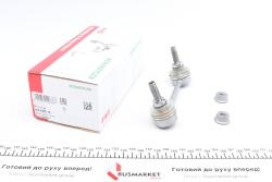 Тяга стабілізатора (заднього) Nissan Primera 90-96