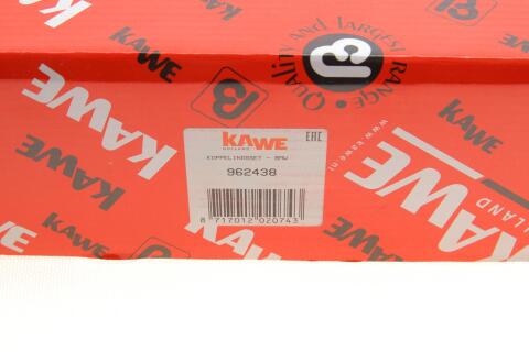 Комплект зчеплення BMW 3 (E46)/X3 (E83) 02-07 (d=240mm) (+вижимний) M57 D30 (306D2)