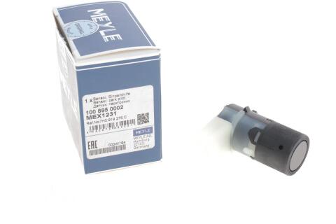 Датчик парковки (передній) Audi A4/A6/Skoda Octavia/VW T5 02-15 Датчик парковки (передній) Audi A4/A6/Skoda Octavia/VW T5 02-15