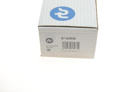 Тяга стабилизатора (заднего) Ford Kuga 08-