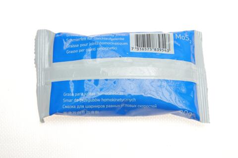 Пильник ШРКШ (внутрішній) VW Golf IV/Skoda Octavia II 97-10/Audi A3 96-03 (18x100x114) (к-кт)