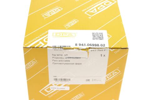 Фара протитуманна VW Touareg 02-10 (R)