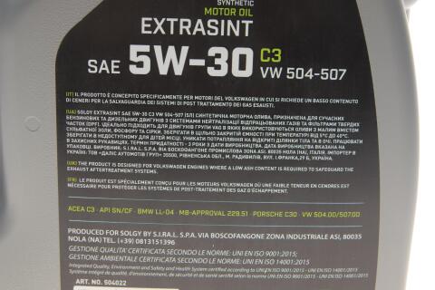 Моторна олива SOLGY EXTRASINT C3 VW 504.00/507.00 5W-30, 5 літрів