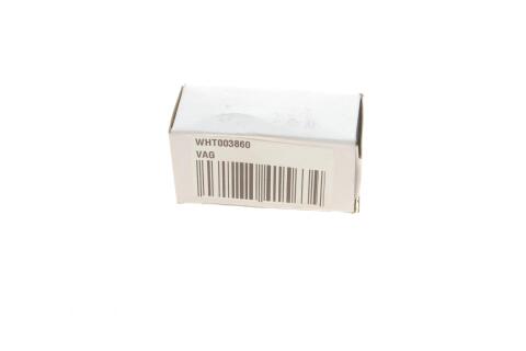 Датчик ABS (передній) VW Caddy 20-/Golf VII/Passat/Skoda Roomster 08- (R)