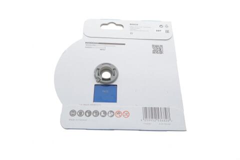 Круг відрізний 125x22,23 мм X-LOCK Diamond Metal Wheel Круг відрізний 125x22,23 мм X-LOCK Diamond Metal Wheel