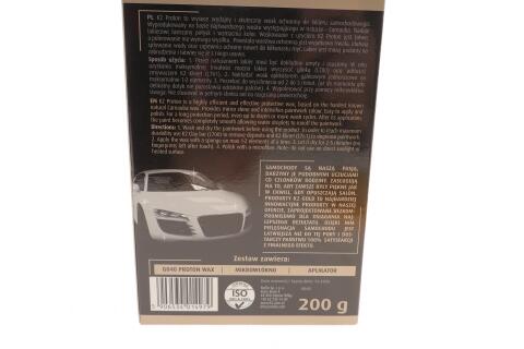 Набір для полірування кузова Gold Proton (200g)