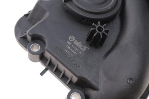 Сепаратор (мастиловіддільник) Audi A4/A6/A8/Q7 3.0 TFSI 08-19