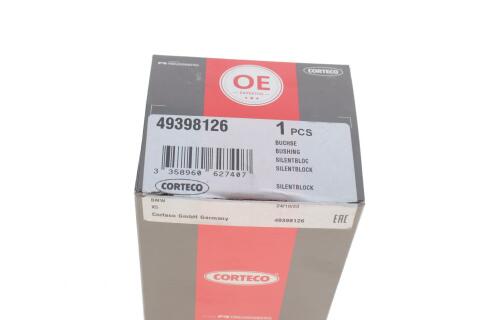 Сайлентблок рычага (переднего/снизу/спереди) BMW X5 (E53) 00-