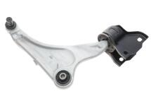 Рычаг подвески (передний/снизу) (R) Range Rover Evoque 11-19