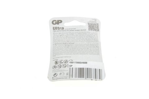 Батарейка GP Ultra Alkaline 6LF22 (9V) (1шт)