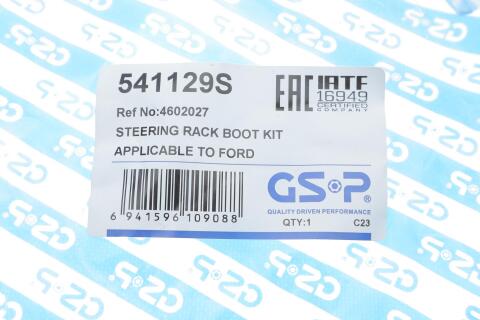 Пильник рейки рульової Ford Transit 00- (R)