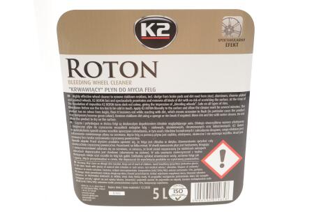 Средство для очистки дисков Roton Bleeding Wheel Cleaner (5L) Средство для очистки дисков Roton Bleeding Wheel Cleaner (5L)