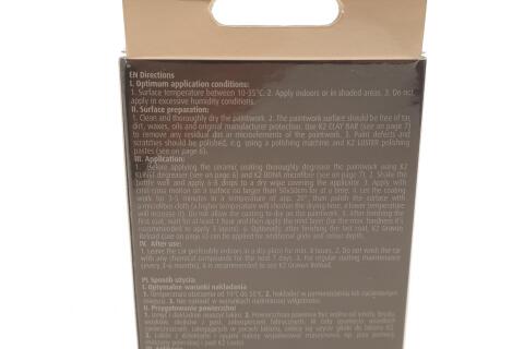 Засіб для керамічного покриття лаку Gravon (50ml)