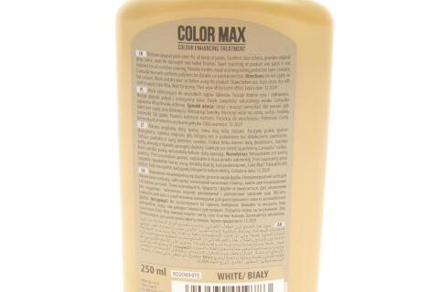 Полироль для кузова с воском Color Max White (250ml)