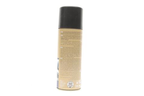 Полироль для пластика Polo Cockpit Spray (Новое авто) (200ml)