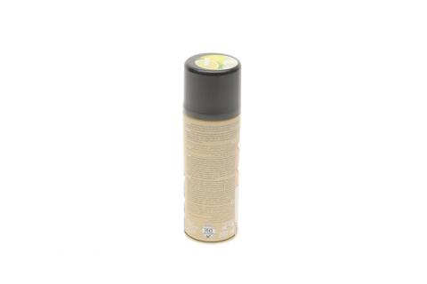 Полироль для пластика Polo Cockpit Spray (Лимон) (200ml)