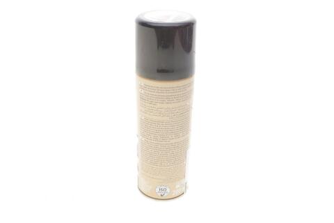 Полироль для пластика Polo Cockpit Spray (Клубника) (200ml)