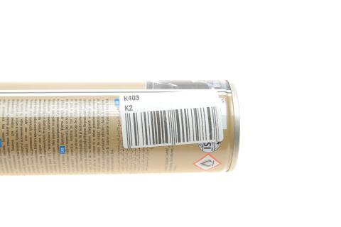 Полироль для пластика Polo Cockpit Spray (Новое авто) (300ml)