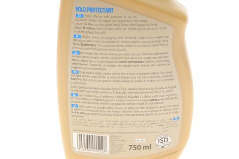 Поліроль для пластика Polo Cockpit Spray (Злений чай) (750ml)