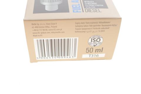Присадка для очищення сажевих фільтрів Turbo DPF (50ml) Присадка для очищення сажевих фільтрів Turbo DPF (50ml)