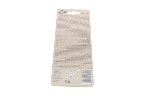 Освіжувач повітря салону Arlo Green Tea (Зелений чай) (15g)