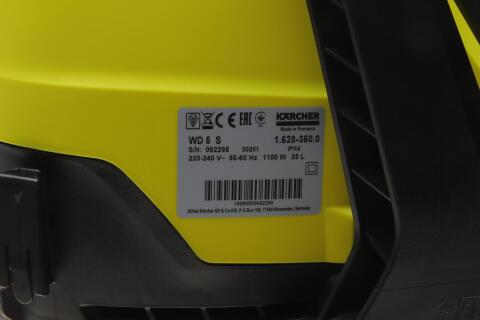 Пылесос для сухой/влажной уборки WD 5 S V-25/5/22 (1100Вт) Пылесос для сухой/влажной уборки WD 5 S V-25/5/22 (1100Вт)