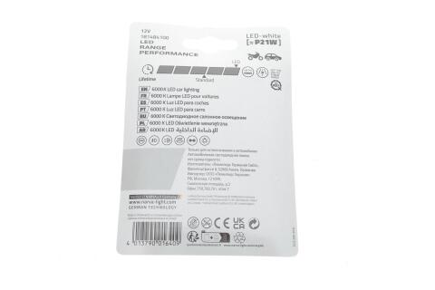 Автолампа P21W 12V 2.2W BA15s LED (біла) (к-кт 2 шт.)