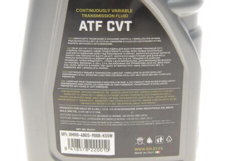 Олива ATF CVT (1L) (BMW Mini Cooper EZL 799/MB 236.20/VW TL521 16/VW G052516)