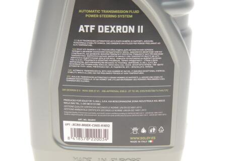 Олива ATF Dexron II (1л) Олива ATF Dexron II (1л)