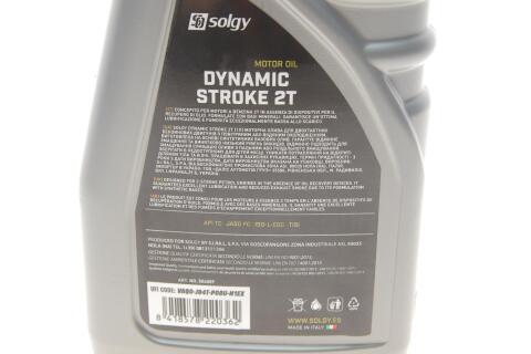 Масло DYNAMIC STROKE 2T (1L) (ISO-L-EGC/TISI/JASO FC) (API TC)