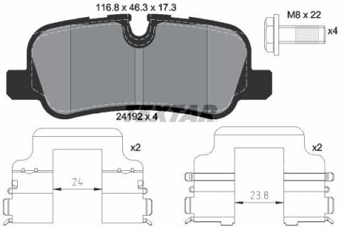 Тормозные колодки (задние) Land Rover Discovery IV 09-18/Range Rover 05-13 (Lucas) Q+