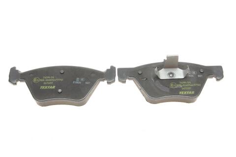 Колодки тормозные (передние) MB E-class (W211) 03-08 (Ate) Q+